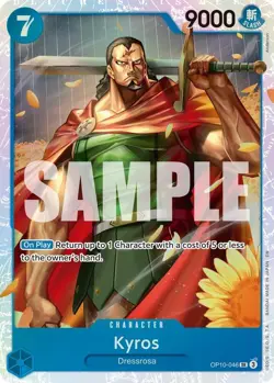 OP10-046 Kyros JP Japanese SR One Piece TCG Card Game - Image 2