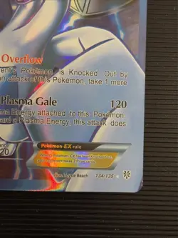 Pokemon TCG Lugia EX Full Art Ultra Rare 134/135 Plasma Storm Holo Card - Image 4