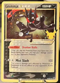 Greninja Gold Star SWSH144 SWSH: Sword & Shield Promo Cards Holo - Image 1
