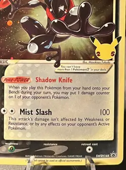 Greninja Gold Star SWSH144 SWSH: Sword & Shield Promo Cards Holo - Image 2