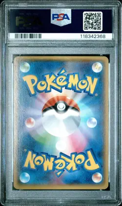 Nintendo Pokemon Card Team Aqua’s Kyogre EX RR Double Crisis PSA10 Gem Mint - Image 2