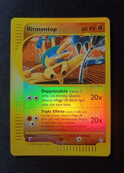 Pokemon Hitmontop 82/147 Aquapolis - Reverse Holo ITA Excellent+ - Image 1