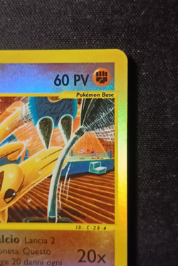 Pokemon Hitmontop 82/147 Aquapolis - Reverse Holo ITA Excellent+ - Image 4