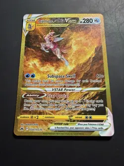 Origin Forme Palkia VStar (GG67/GG70) - Pokemon TCG: Crown Zenith - NM Condition - Image 1