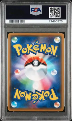 2021 POKEMON JPN PROMO CARD PACK 25TH ANV ED #023 XERNEAS EX PSA 10 - Image 2