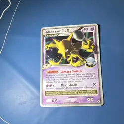 Pokemon Alakazam E4 Lv.X 103/111 Rising Rivals Ultra Rare Holo 100 HP 2009 - Image 1