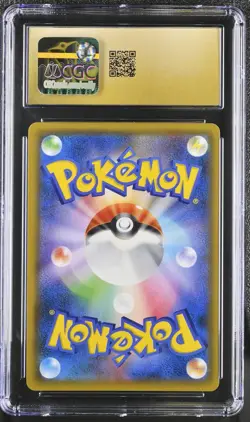 CGC 10 PRISTINE Latias & Latios GX 060/095 Pokemon Tag Bolt Double Rare Japanese - Image 2