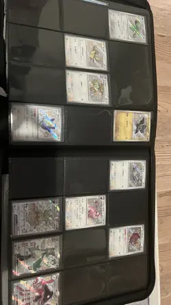 Pokemon Japanisches Karten-Set – Shiny Treasure ex (SV4a) - 271 Karten - Image 3