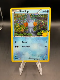 TCG POKEMON MUDKIP 19/25 25TH ANNIVERSARY MCDONALDS HOLO (B) - Image 1