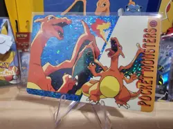 1999 Vintage Pocket Monsters Vending Prism - Charizard Classic Pose Blueholo #11 - Image 3