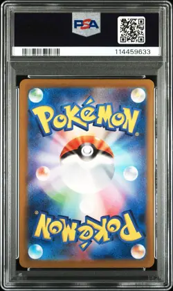 Pokemon Card PSA 10 BULBASAUR Illustration Rare #166 Scarlet & Violet 151 Japan - Image 2