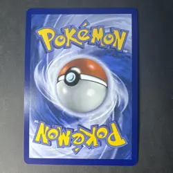 Pokemon TCG - Rosa’s Encouragement 114/088 - Perfect Order - Near Mint - Image 2