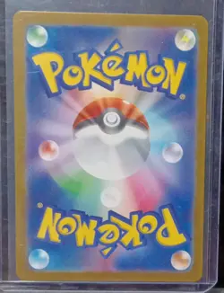 Eevee Sv5a Crimson Haze 078/066 Art Rare Full Art Holo Japanese Pokemon TCG - Image 2