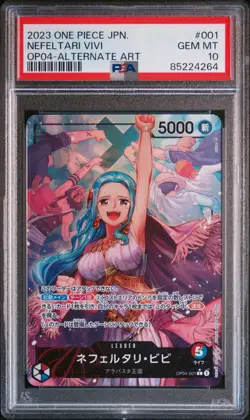 One Piece Op04-Kingdoms Of Intrigue Nefeltari Vivi Alt Art Japanese PSA 10 #001 - Image 1