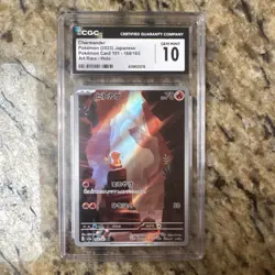 Pokemon Charmander 168/165 Sv2a: Pokemon Card 151 Art Rare Holo Japanese 70 HP - Image 1
