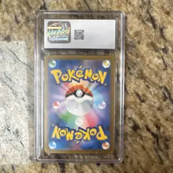 Pokemon Charmander 168/165 Sv2a: Pokemon Card 151 Art Rare Holo Japanese 70 HP - Image 2