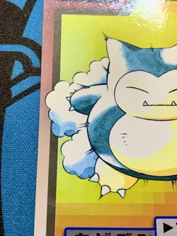 Pokemon Card Snorlax No.143 1997 Carddass Monsters Collection Japanese #2200 - Image 5