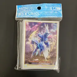 Pokemon Center Origin Forme Dialga Card Sleeves (64) - Image 1