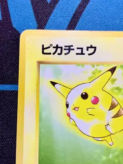 Pikachu No.025 Toyota Auto Campaign Promo Japanese Pokemon Card #2203 - Image 3