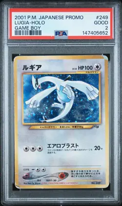 Lugia Holo Gameboy Promo Card 1996 PSA 2 - Image 1