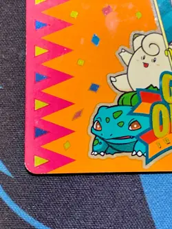 1998 Pokemon Center Tokyo Japan Grand Opening Phone Card Pikachu Bulbasaur #2204 - Image 4