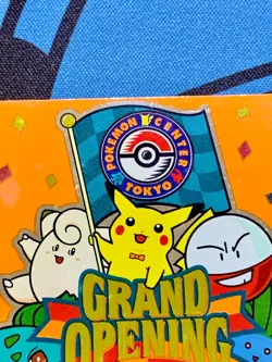 1998 Pokemon Center Tokyo Japan Grand Opening Phone Card Pikachu Bulbasaur #2204 - Image 5