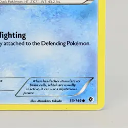 Pokemon TCG Boundaries Crossed Non Holo Card Psyduck 33/149 MP - Image 4