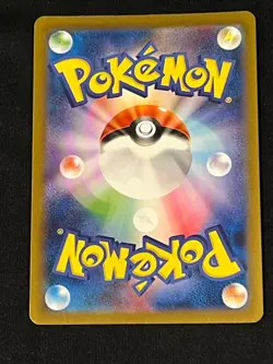 Charmander 168/165 Sv2a: Pokemon Card 151 Holo (Japanese) - very gradable - Image 2