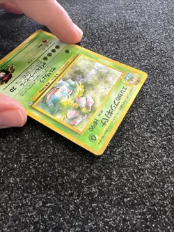 Pokemon Erika’s Venusaur Japanese Gym 2 Challenge 003 Rare Holo - LP - Image 4