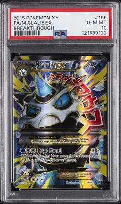 2015 POKEMON XY BREAKTHROUGH #156 FULL ART/M GLALIE EX PSA 10 - Image 1