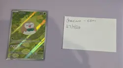 Rowlet 090/088 - Illustration Rare - Perfect Order - Pokemon TCG - Image 1