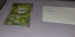 Rowlet 090/088 - Illustration Rare - Perfect Order - Pokemon TCG - Image 4
