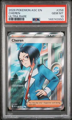 2026 POKEMON ASC EN-ASCENDED HEROES ULTRA RARE #258 CHEREN PSA 10 - Image 1