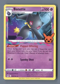 Banette 073/196 Rare Trick or Trade Pokemon Near Mint - Image 1