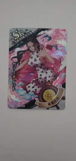 Violet SR OP04-SR06 Dress Rosa One Piece Anime Trading Card CCG - Image 1