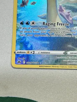 Lapras GG05/GG70 Crown Zenith Galarian Gallery Holo Card Near Mint Condition - Image 5
