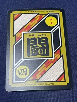 Dragon Ball Z Amada PP Card Lot 6pcs Krillin Satan Dabra Vintage 1990s Japan - Image 4