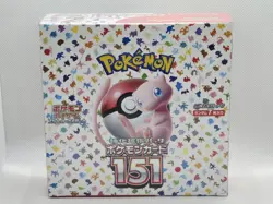 JAPANESE Pokemon Card 151 SEALED BOOSTER BOX - 20 Booster Packs - Pokemon TCG - Image 1
