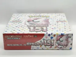 JAPANESE Pokemon Card 151 SEALED BOOSTER BOX - 20 Booster Packs - Pokemon TCG - Image 2