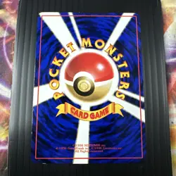 Guard Spec Vending Series 2 Vintage Glossy Pokemon Card Japanese Old Back - Image 3