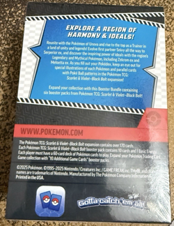 Pokemon Trading Card Game: Black Bolt Booster Bundle - Image 2