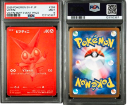 Nintendo Pokemon Card Victini Scarlet & Violet Promo (SV-P) 288/SV-P Promo PSA9 - Image 1