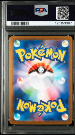 Nintendo Pokemon Card Victini Scarlet & Violet Promo (SV-P) 288/SV-P Promo PSA9 - Image 2