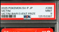 Nintendo Pokemon Card Victini Scarlet & Violet Promo (SV-P) 288/SV-P Promo PSA9 - Image 4