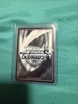 WeiB (Weiss) Schwarz Card Date Alive II & III Haniel Natsumi SP English - Image 2