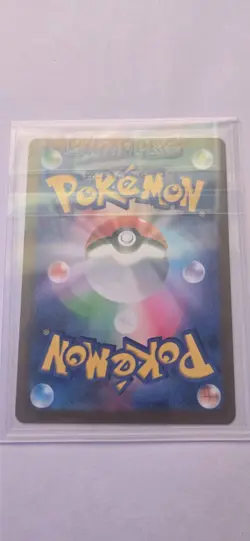 Pikachu - 020/M-P 020/M-P M-P Promotional Cards Regular (Japanese) - Image 2