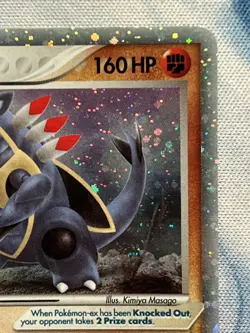 Armaldo ex 84/92 Holo Swirl 2006 Legend Maker Vintage Rare Pokemon Card LP+/NM- - Image 4