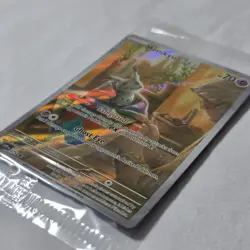 Mimikyu SVP 075 Black Star Promo Sealed NM Pokemon Card – Holo - Image 3