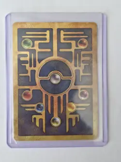 Pokemon TCG Ancient Mew Holo Card Mint Condition, WOTC 2000 Promo swirl - Image 2
