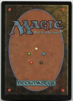 MTG Power Sink C Mirage LP - Image 2